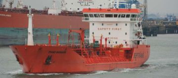 KEY MARMARA